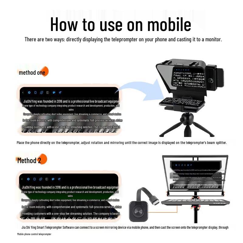 Jia Shi Ying Professional Teleprompter