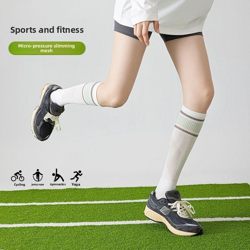 Exercise Function Short Leg Stockings for Children in Summer, for Jump Rope Training, Compression Elastic, Slimming Leg, Pressure Stockings, Long Tube