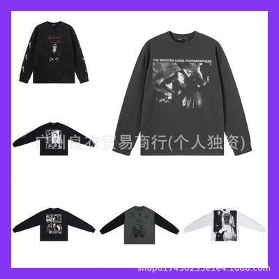 Üst giysisi – T-shirtler