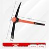 Iron Curtain Cloud Forged Steel Pickaxe & Hoe