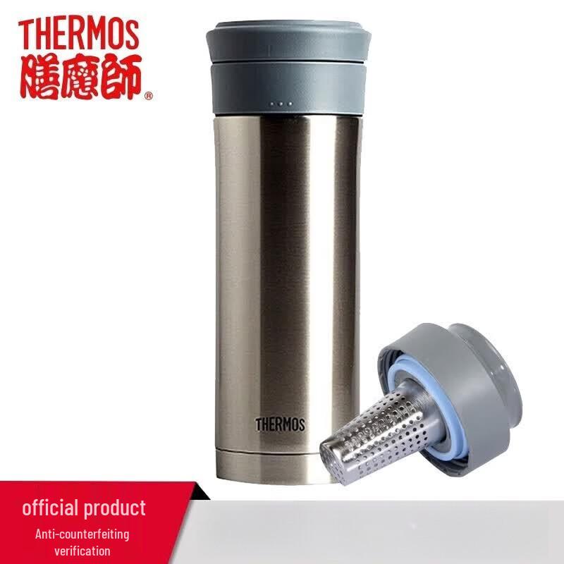 Термокружка THERMOS TCMK-500 из нержавеющей стали с изоляцией для чая