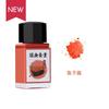 Tramol 30 Colori 18ml Cartuccia d'Inchiostro Colorata Ricarica Penna Stilografica Inchiostro in Flacone di Vetro Forniture Cancelleria Ufficio Scuola PK JINHAO