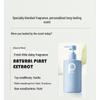 Baitie North African Sea Salt Shampoo & Shower Gel Set