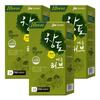 JW Pharmaceutical Sweet Flag Fast and Vivid Herbal Dye Fast Herb No. 2 No. 2 Natural Black 3 Pcs