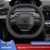 Ultra tenký flokovaný poťah volantu pre Peugeot 408, 408X, 508, 4008, 5008 - Zimná edícia