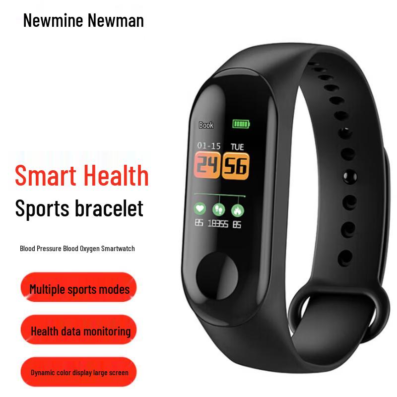 

Newman M3 Smart Fitness Tracker (CN version)