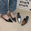 2025 nye vårslippers mote temperament allsidige spisse leopardtrykk halv-slippers dame medium hæl pose hode slippers dame