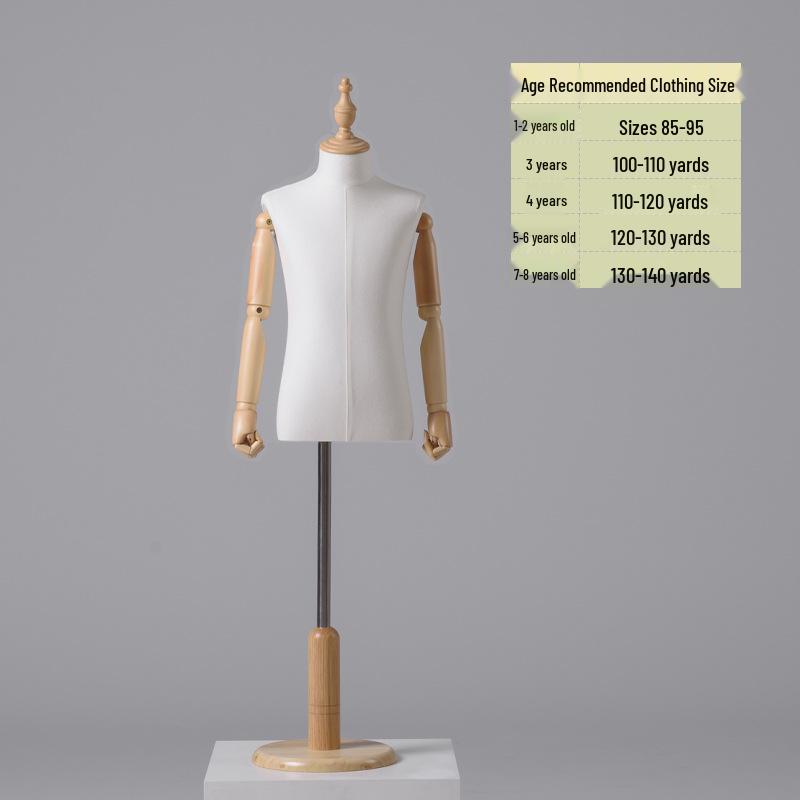 Child Mannequin Display Stand: Solid Wood & Fabric for Toddler Clothing