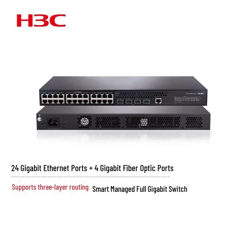 H3C S5130S-28P-EI-H1 Gigabit Enterprise Switch