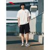 Anta X ZOLA Men's Knit Mid-Calf Shorts