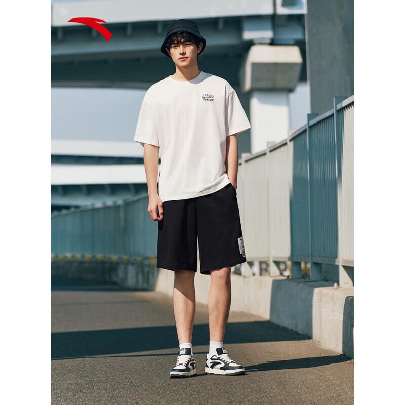 Anta X ZOLA Men's Knit Mid-Calf Shorts