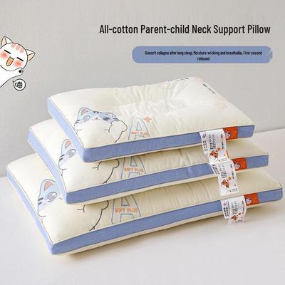 A-Class All-Cotton Pillow: Universal Neck Protection for Kids and Adults