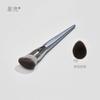 Hepius - Angled Foundation Brush