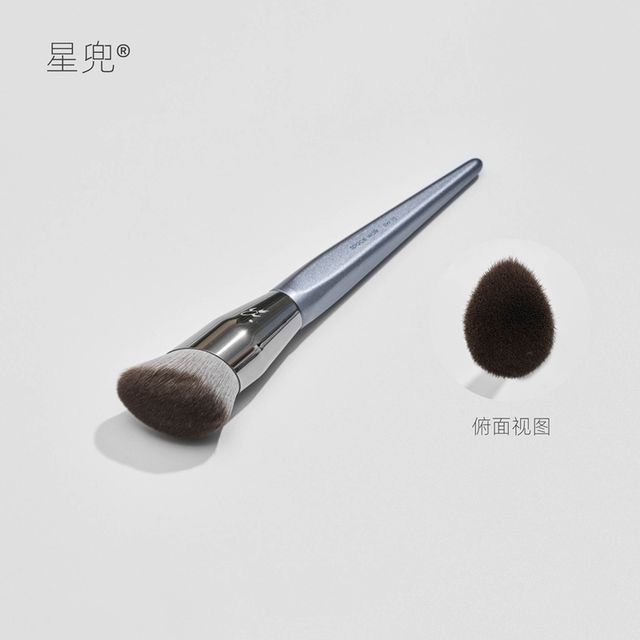 

Hepius - Angled Foundation Brush SW10 - Silver