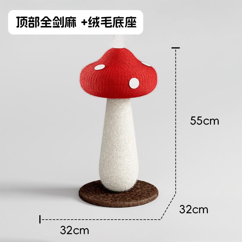 Sturdy Cat Scratching Post With Red Mushroom Design - Sisal Rope Solid Wood Base Adult Cats