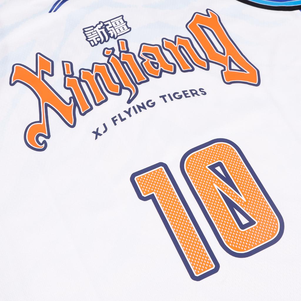 Li Ning Basketball Apparel Unisex AAYV647-1