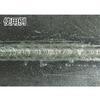 TRUSCO General Mild Steel Welding Wire 250mm Rod, 1.6mm Diameter, Length, TSR2-1610