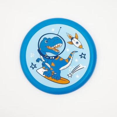Decathlon Outdoor-Frisbee für Kinder aus weichem Silikon