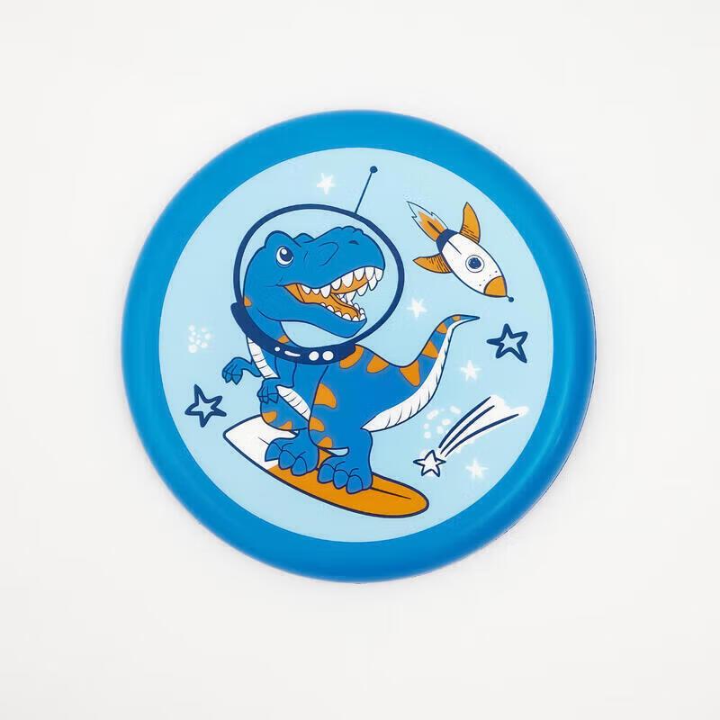 Decathlon Kids  Outdoor Soft Silicone Frisbee One Size