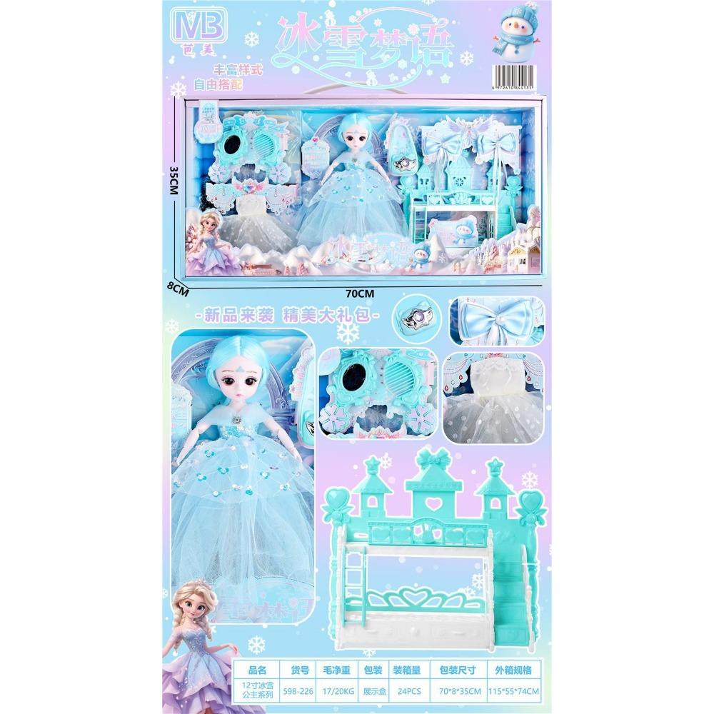 Dress Up Antique Princess Doll Set Children's Girl Toys