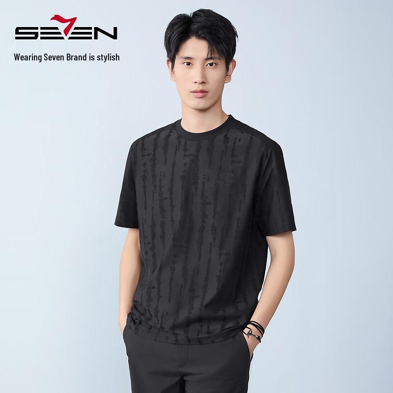 SEVEN Men s Tiger Pattern Short Sleeve Round Neck T-Shirt M