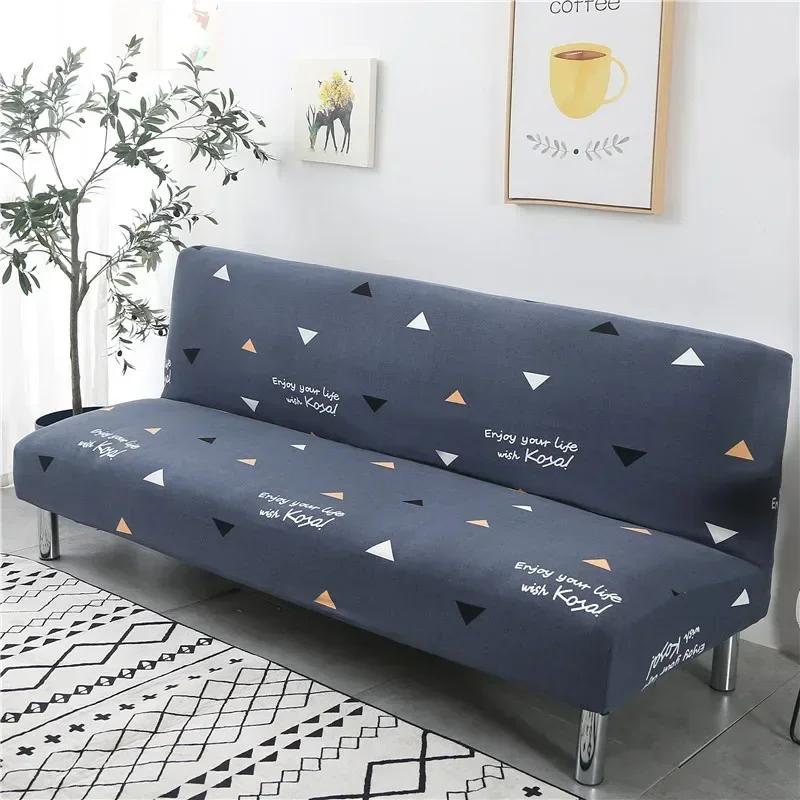 Printed Pattern  Folding Sofa Bed Cover Sofa Covers Spandex Stretchdouble Seat Cover Slipcovers For Living Room Geometric Print
