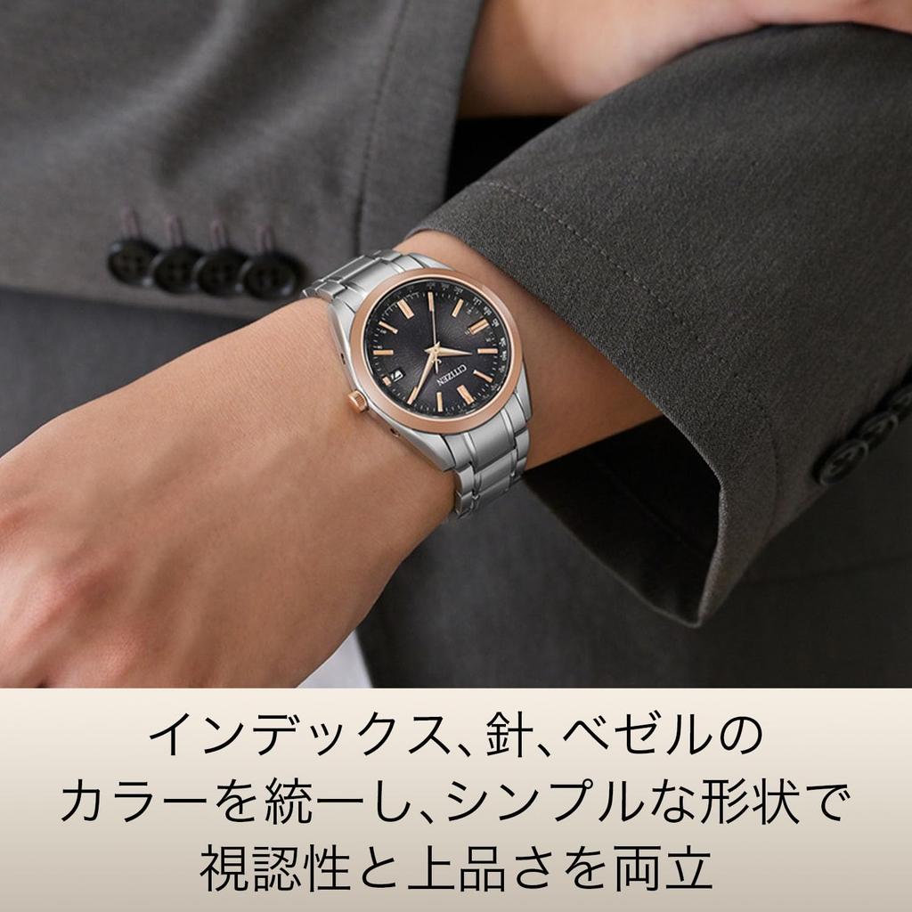 Citizen COLLECTION KIZASHI Collection Sapphire Second Pink (Radio-Controlled/Waterproof/Limited Edition) CB0264-55E Watch, Titanium, Lightweight,