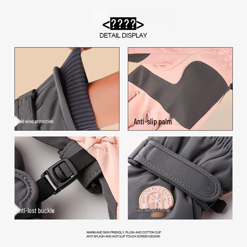 Longchan Men's Waterproof Touchscreen Winter Gloves