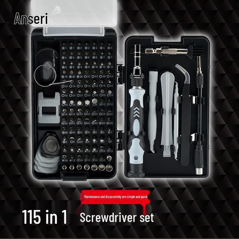 Ancai Rui 115-in-1 Precision Screwdriver Repair Tool Kit