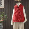 Womens Lightweight Down Vest With Mandarin Collar Button Front Short Puffer