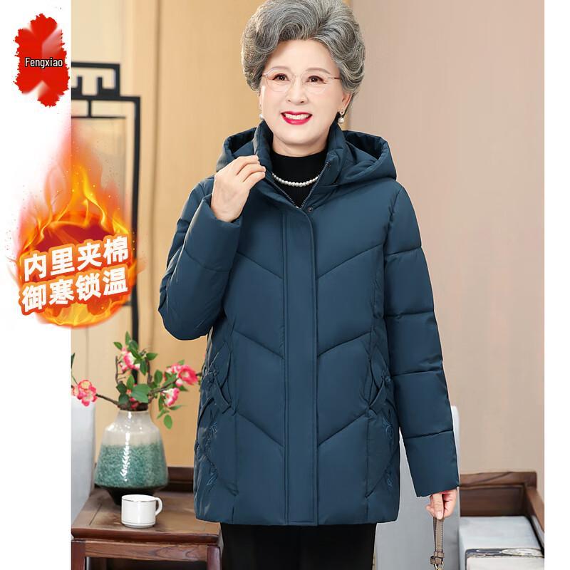 

Women s Mid-Length Winter Padded Coat 2XL