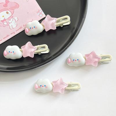 Güzel Tatlı Bulut Yıldız saç tokası Sevimli Pembe Pentagram Firkete Girly Yan Bang Klipler Şapkalar saç aksesuarları