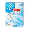 Megurizumu Cooling Neck Pack 6 Sheets Included. Refreshing Sensation Lasts Even On Humid Days Feel Light Refreshed.