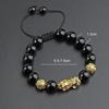 Golden Pixiu Bracelet: Six-Character Mantra Beaded Hand Chain Unisex Jewelry