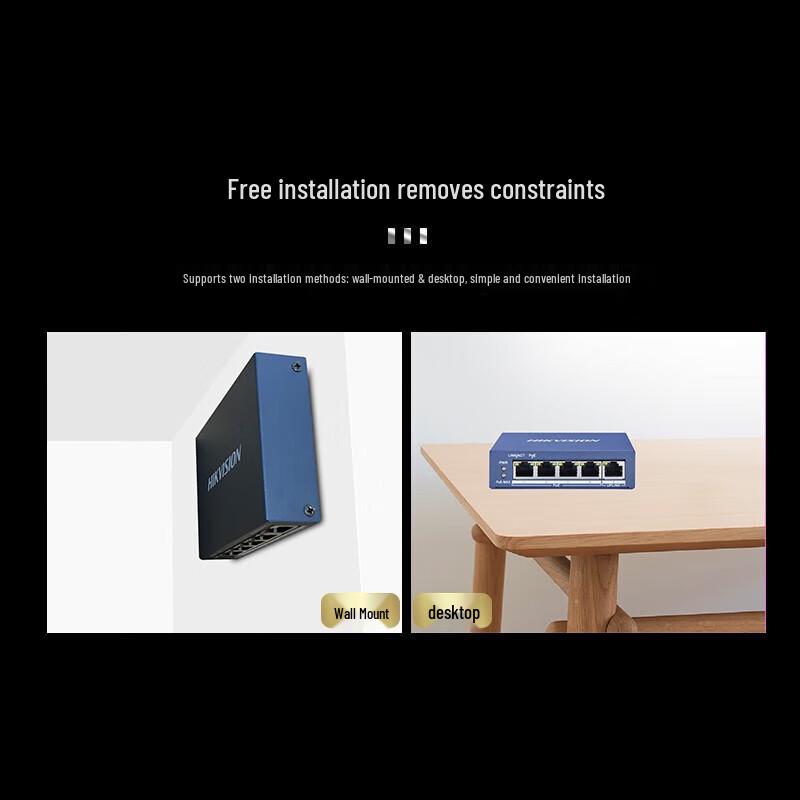 HIKVISION PoE 5-Port Gigabit Network Switch