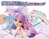 doll Yumeiro colorful change doll play house toy Licca-chan Licca-chan dress-up