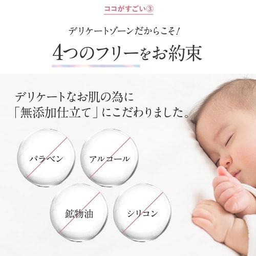 femfem Sensitive Zone Sheets, Odor Care, Dark Spots, Itching, Botanical Care, Sweat Care, Deodorant, Alcohol-Free (10 Sheets)