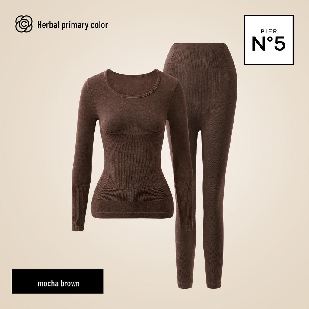 Herbal Slimming & Warm Women's Underwear Set - Autumn/Winter 2025, Cold-Proof Base Layer
