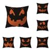 Dýňová kolekce Halloweenský motiv Povlak na polštář Pohovka Polštář Sváteční dárek Party dekorace Domácí dekorace