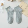Female Spring and Autumn Assorted Embroidered Letter Low Help Shallow Mouth Socks