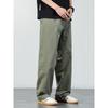 Casual pants men's summer loose and versatile simple solid color straight trousers