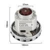 New 230V 1200W Vacuum Cleaner Motor High Power Universal Vacuum Cleaner Motor