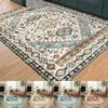 Retro Bohemian Style Printing Large Area Rug Non-Slip Wear-resistant Carpet for Living Room Bedroom Soft Floor Mat Home Decor