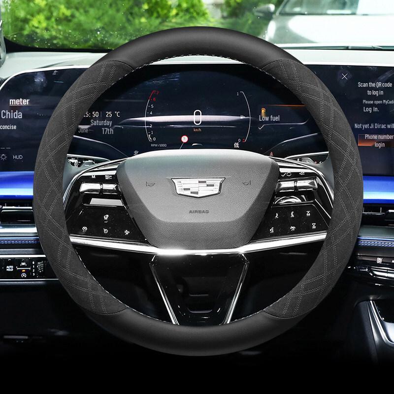 Suede Steering Wheel Cover for Cadillac XT5, XT6, XT4, CT5, CT6, CT4, XTS, ATS