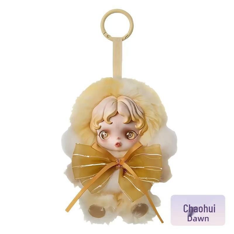 Hochwertige SKULLPANDA Leichte Webart Garten Winter Serie 2 Plüschtier Blind Box