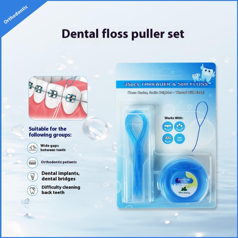 Dental Floss Threader Dental Traction Line Oral Cleaning For Crown Brace Bridge Implant Hoop Threading Braces Steel Traction