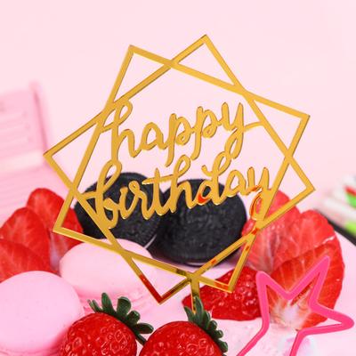 Doğum Günü Kutlu Olsun Akrilik Malzemeler Pasta Süsü Parti Süsü Tatlı Cupcake Dekor