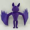 Purple Bat 99 Night Plush Toys Peripherals Game 99 In The Forest Bat Wing Stuffed Dolls Holiday Gifts  Room Party Decoration