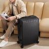 OIWAS Fashion Business Spinner Suitcase