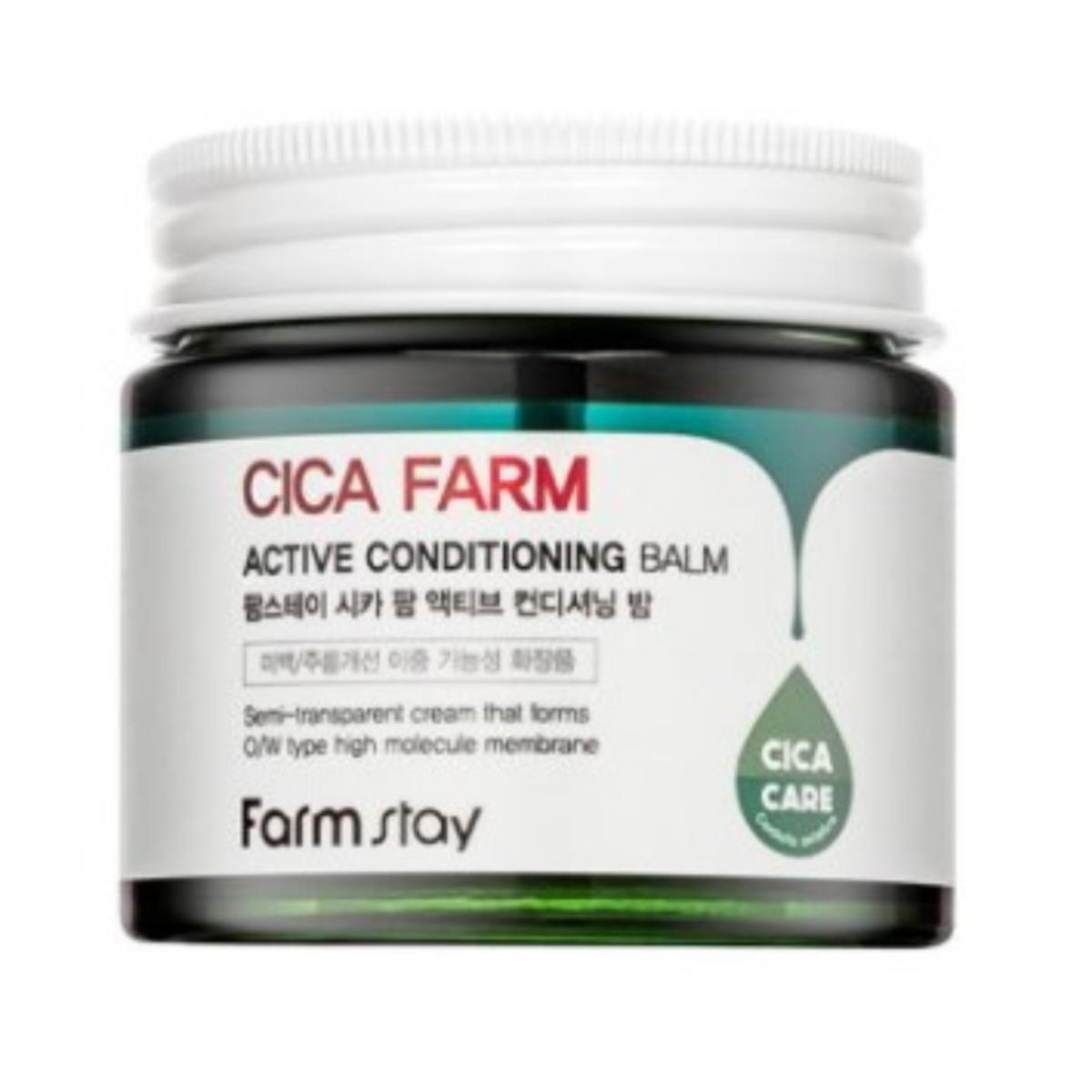 

Farmstay Cica Farm Активный бальзам-кондиционер 80 мл 80ml X 1PCS